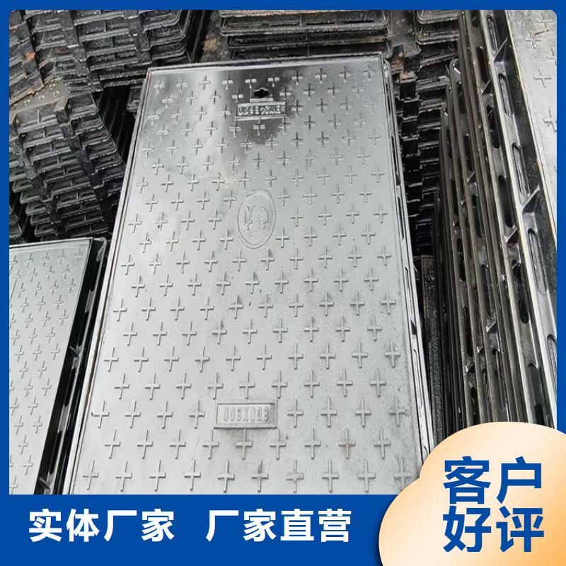 球墨铸铁井盖-铁雨水篦子现货销售