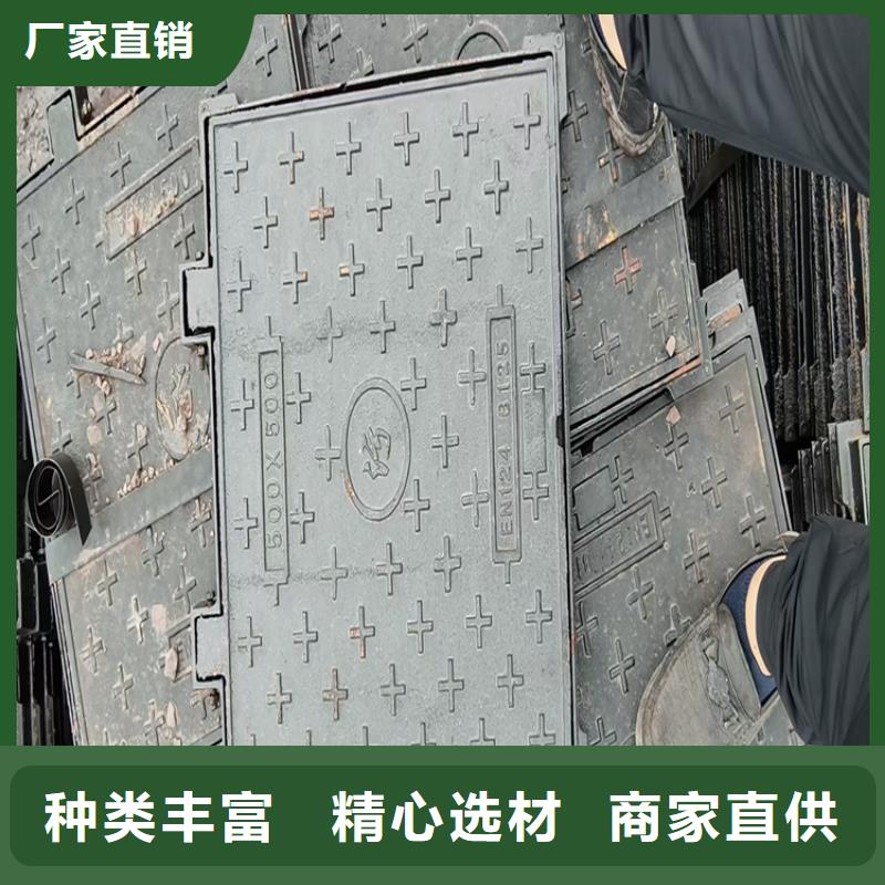 【球墨铸铁井盖】DN200柔性铸铁排污管精工打造
