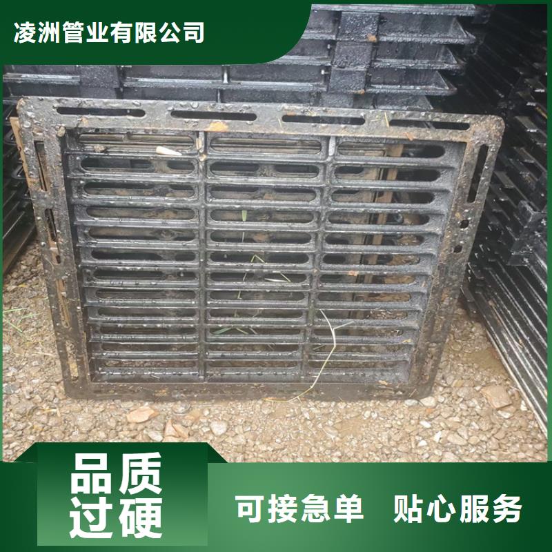 【球墨铸铁井盖-重型井盖多种规格供您选择】