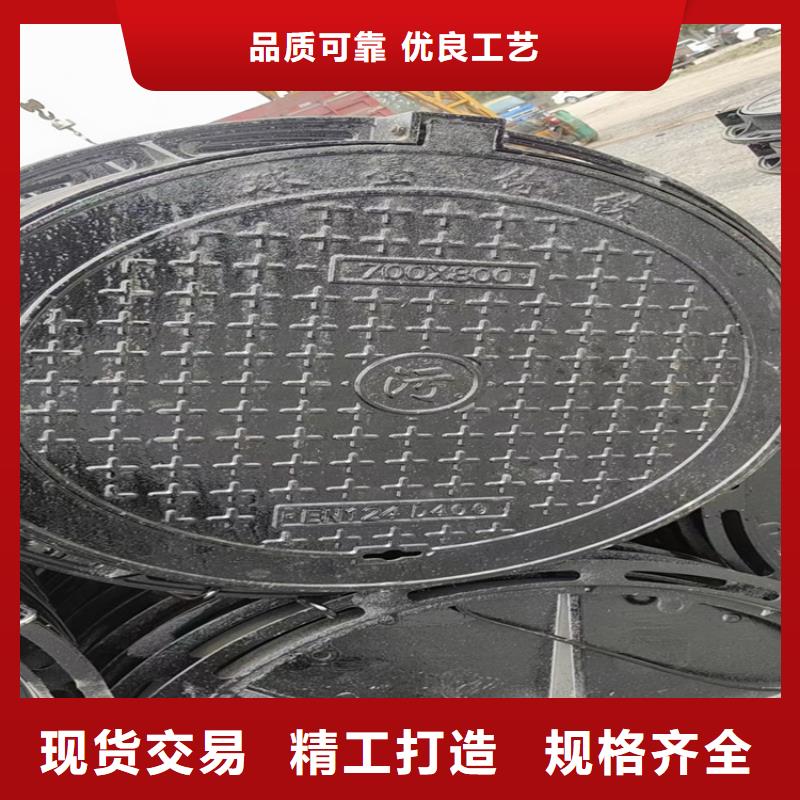 球墨铸铁井盖柔性铸铁排污管产品性能