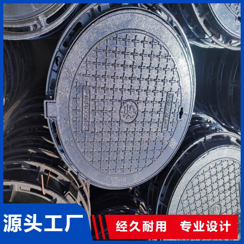 球墨铸铁井盖排水球墨铸铁管DN200甄选好厂家