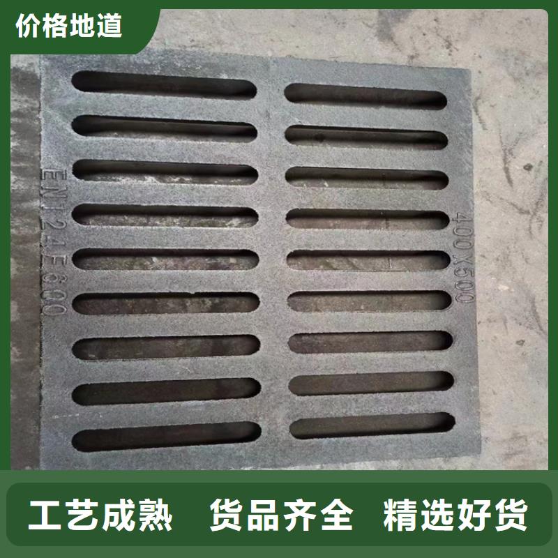 球墨铸铁井盖圆井700*900供货及时