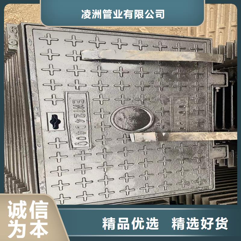 【球墨铸铁井盖圆形球墨铸铁井盖真材实料诚信经营】