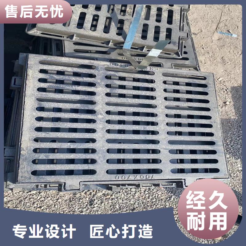 球墨铸铁井盖雨水污水井盖厂家直销放心