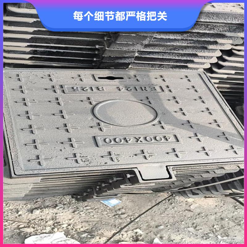 球墨铸铁井盖_球墨铸铁篦子优势