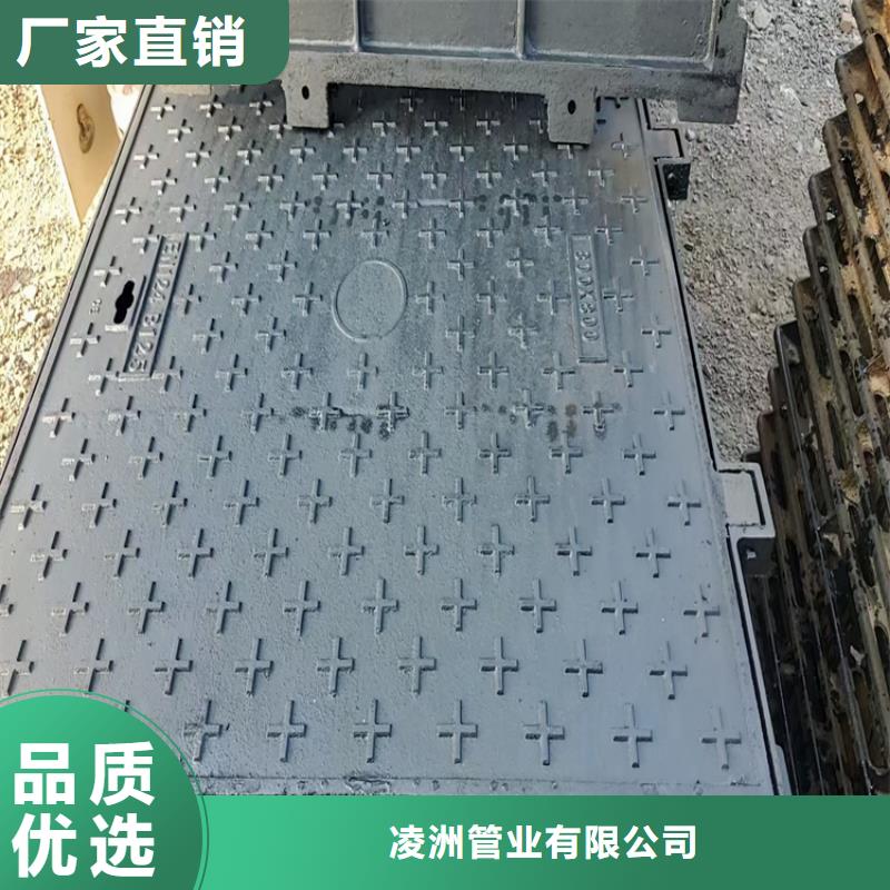 球墨铸铁井盖 雨水排水箅子制造生产销售