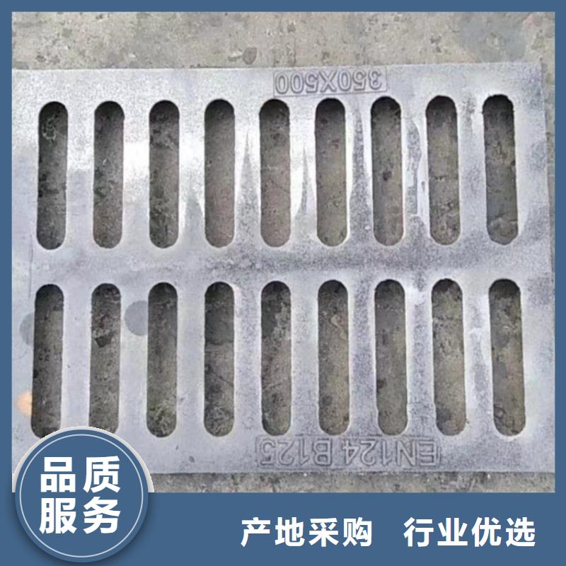 球墨铸铁井盖重型球墨铸铁井盖保障