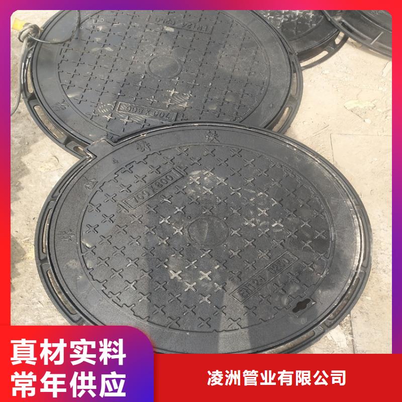 球墨铸铁井盖,圆形球墨铸铁井盖质量检测