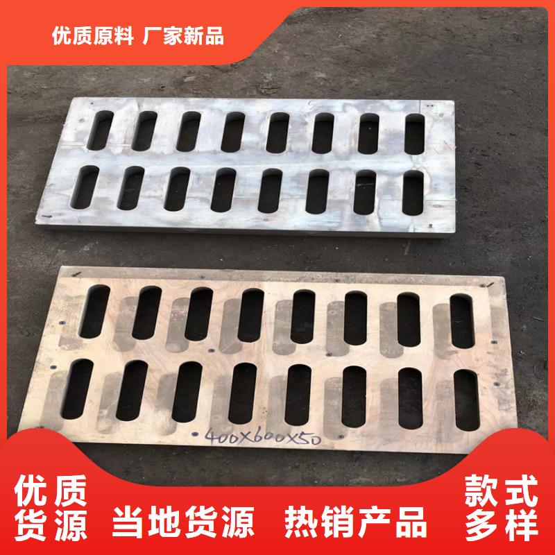 球墨铸铁井盖-离心浇铸dn700球墨管规格齐全
