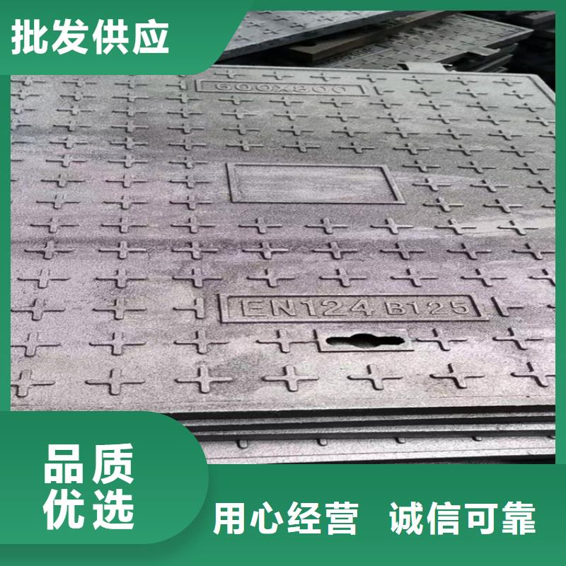 球墨铸铁井盖六防带锁圆井盖大量现货