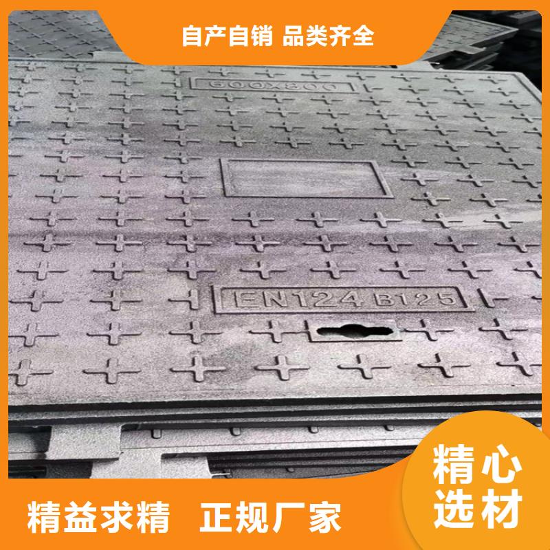 【球墨铸铁井盖双层球墨铸铁井盖一站式采购】
