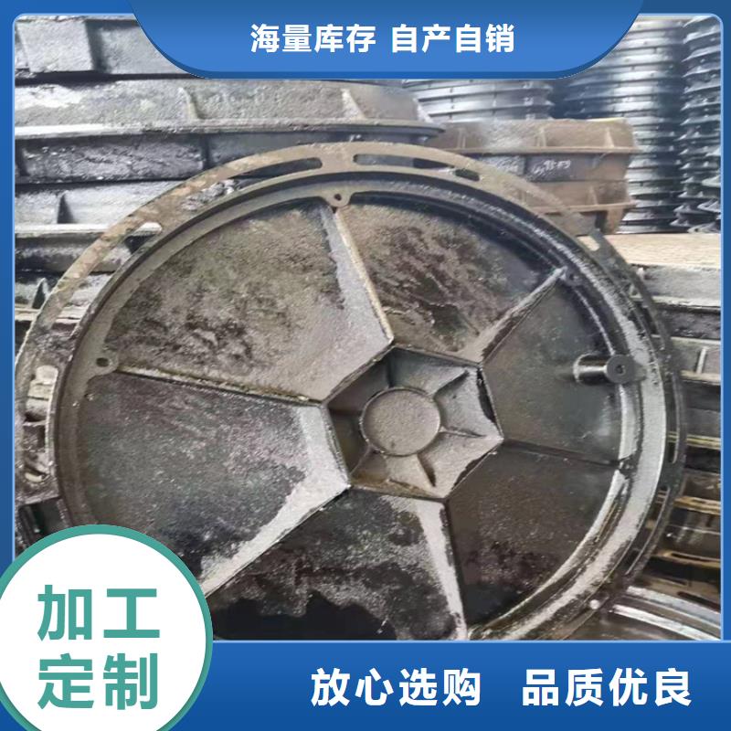 球墨铸铁井盖球墨铸铁管专业生产团队