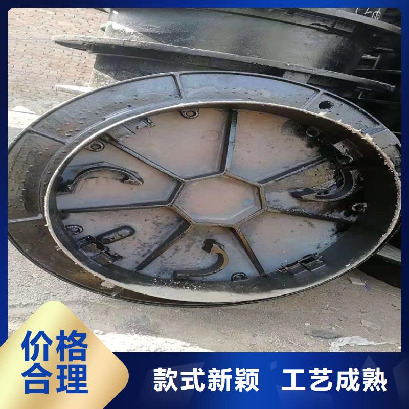 球墨铸铁井盖,球墨铸铁双层篦子为您精心挑选