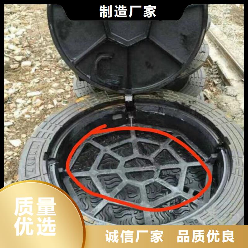 球墨铸铁井盖 防腐球墨铸铁井盖出货及时