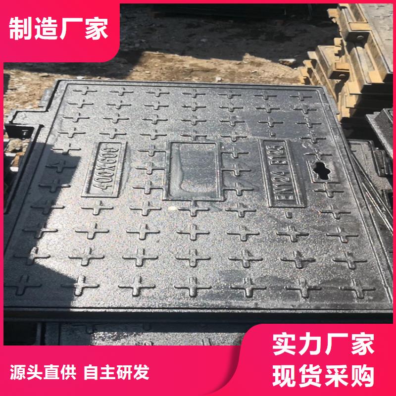 球墨铸铁井盖可调式防沉降球墨铸铁井盖不断创新