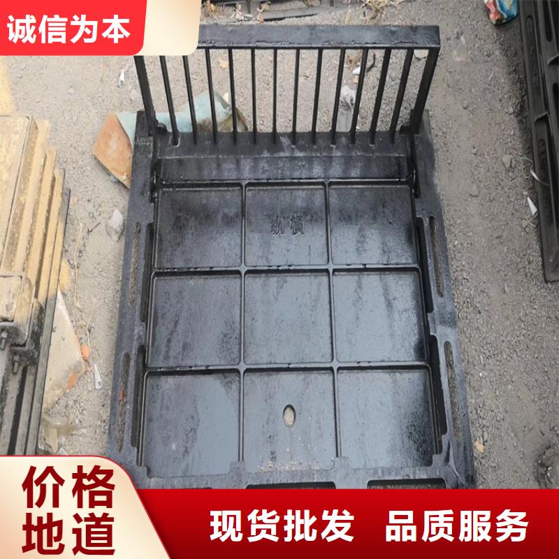 球墨铸铁井盖重型球墨铸铁井盖按需定制