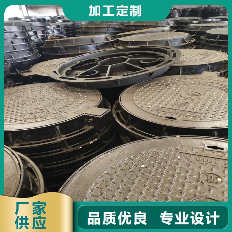 球墨铸铁井盖排水球墨铸铁管DN100好货有保障
