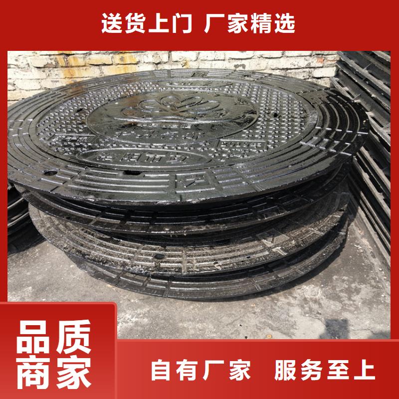 球墨铸铁井盖 方形球墨铸铁双开井盖拒绝伪劣产品