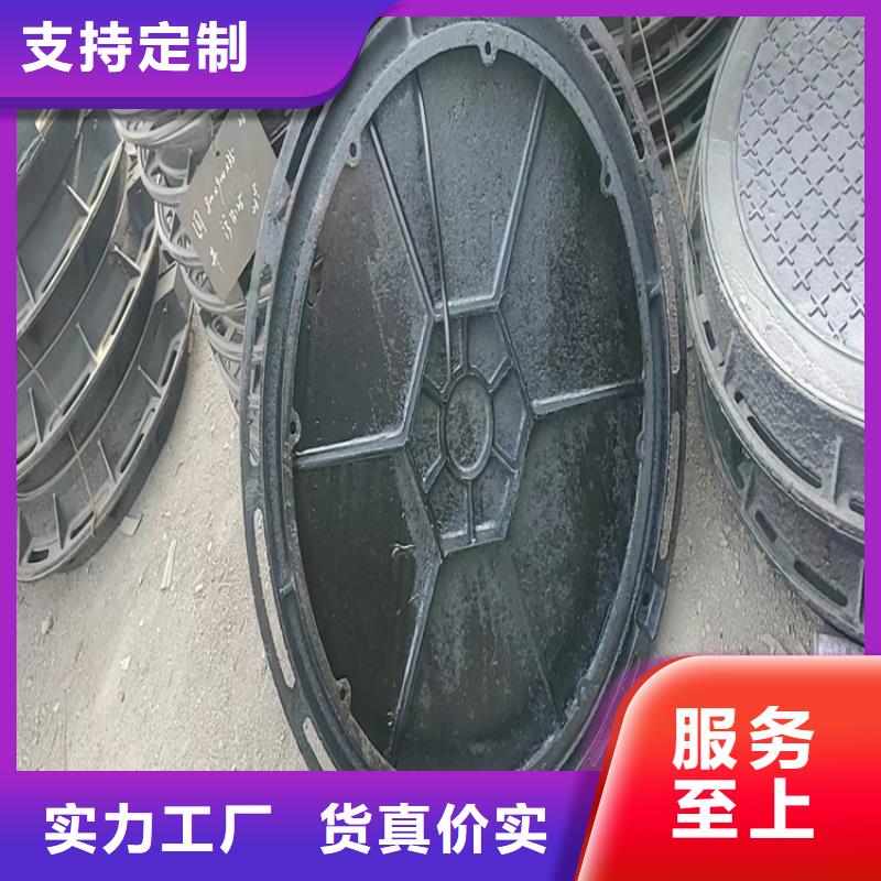 球墨铸铁井盖 球墨铸铁井盖厂家注重细节