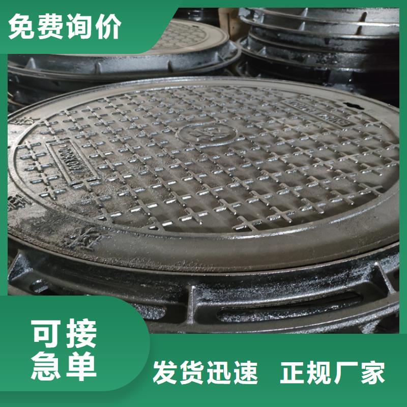 球墨铸铁井盖DN100柔性铸铁排污管敢与同行比质量