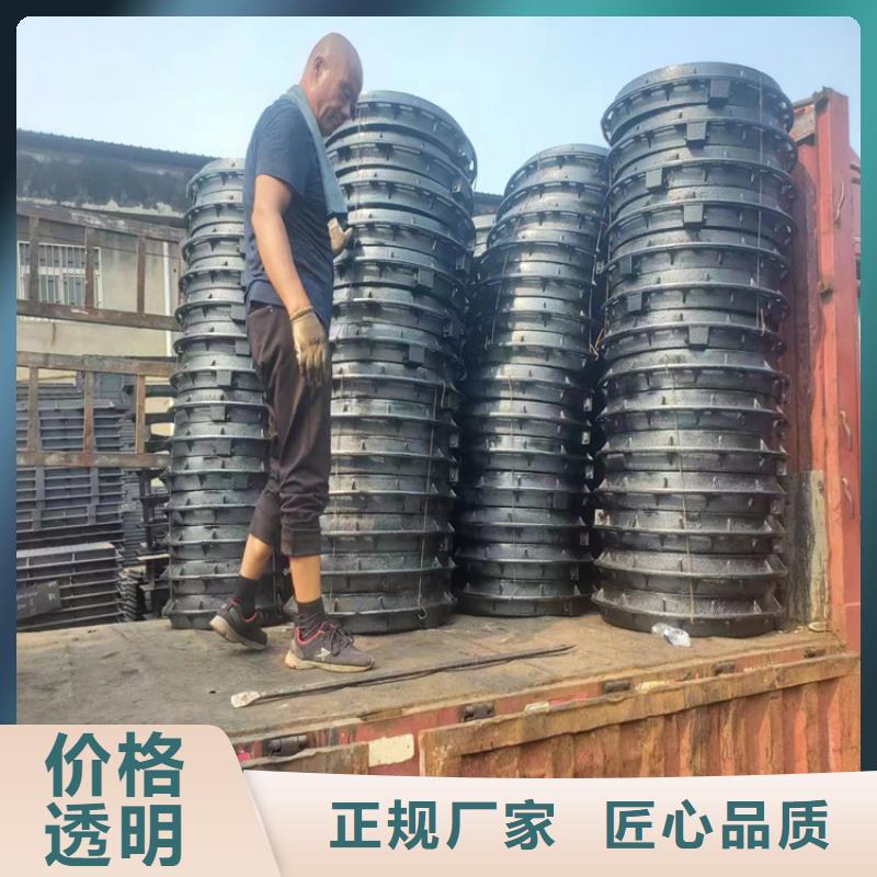 球墨铸铁井盖双层球墨铸铁井盖大厂家实力看得见
