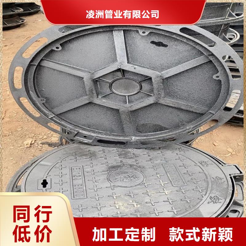 球墨铸铁井盖铁雨水篦子售后无忧