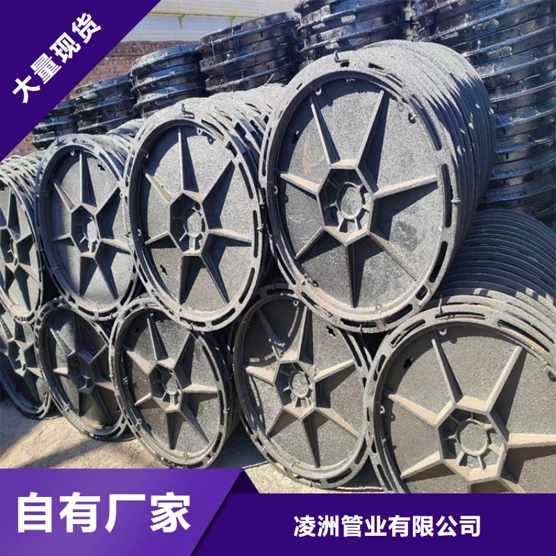 球墨铸铁井盖-离心浇铸dn700球墨管规格齐全