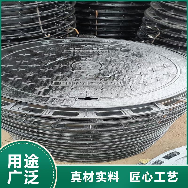 球墨铸铁井盖_雨水排水箅子来图加工定制