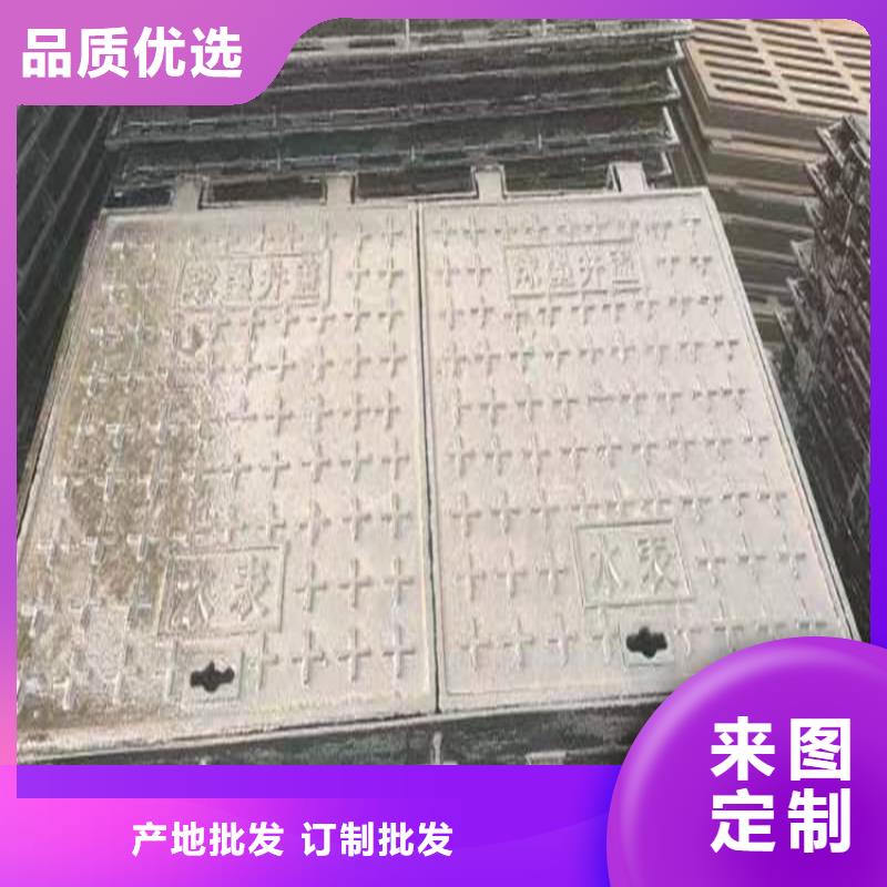 球墨铸铁井盖-重型球墨铸铁井盖保障产品质量