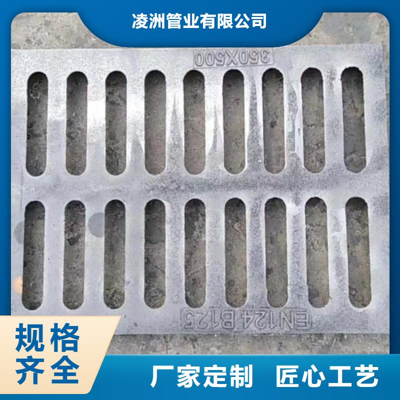 球墨铸铁井盖K9级球墨铸铁管制造生产销售