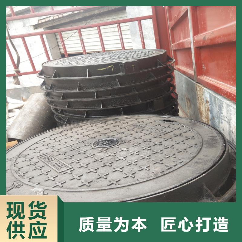 球墨铸铁井盖【B125球墨铸铁井盖】质量优选
