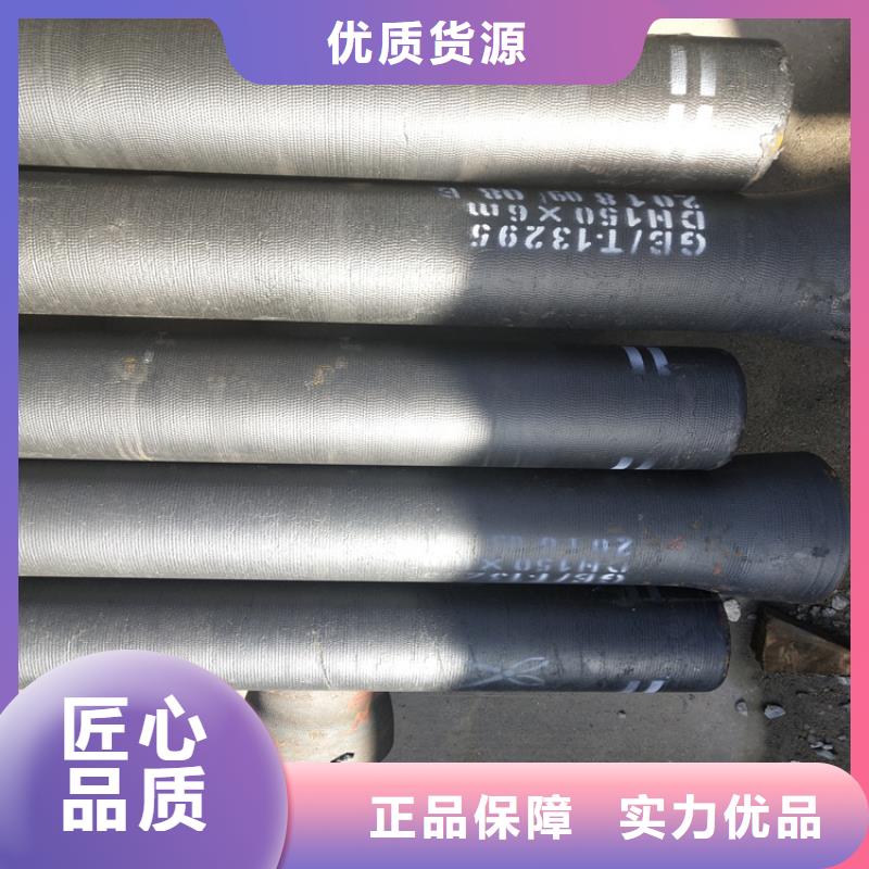 【球墨铸铁管_B125球墨铸铁井盖按需定制】