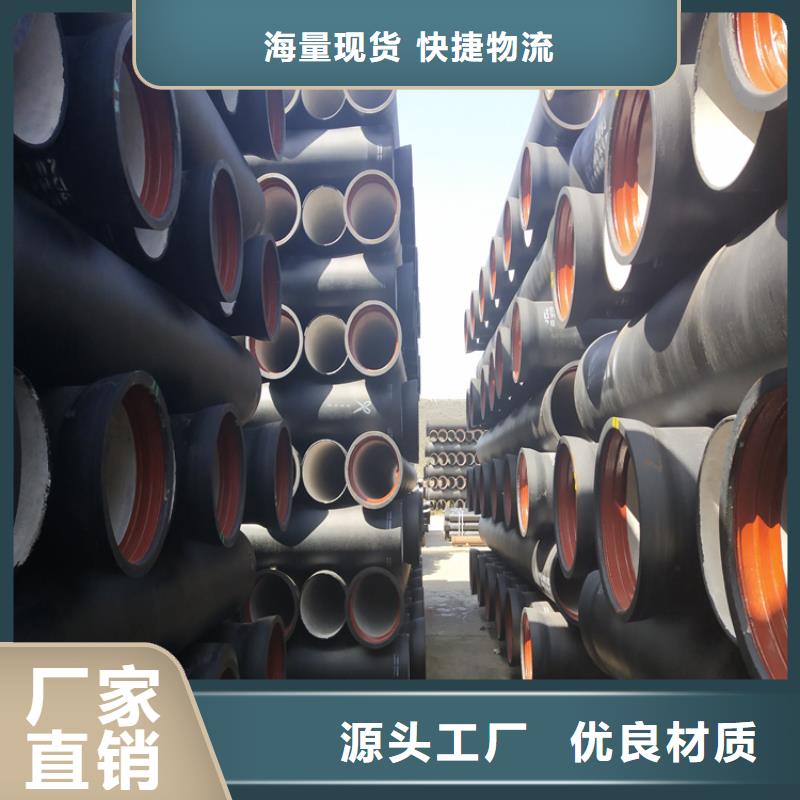 球墨铸铁管 重型800防沉降井盖质量层层把关
