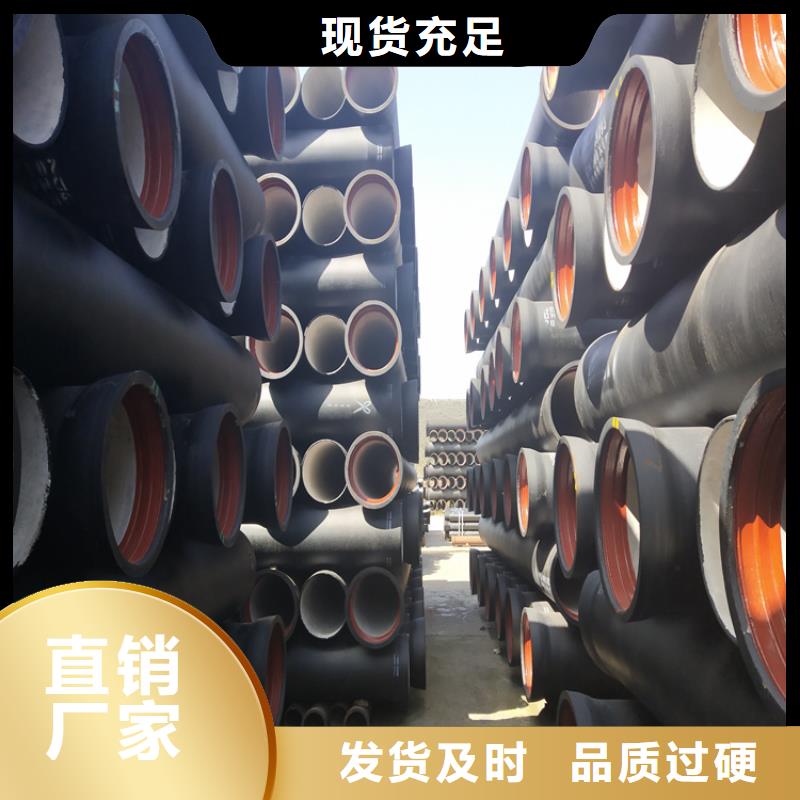 球墨铸铁管树脂井盖盖板海量现货直销