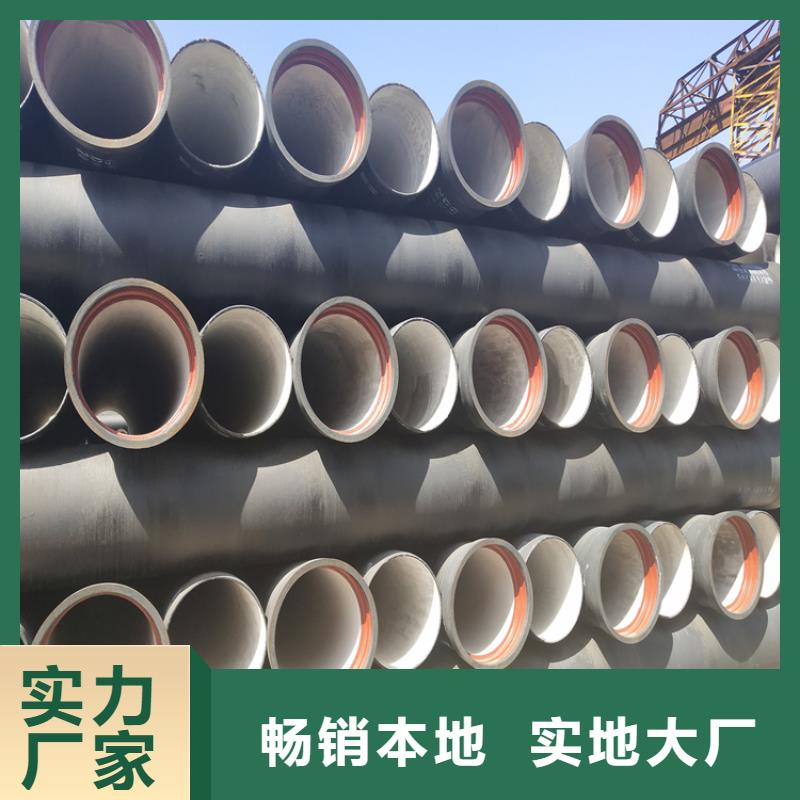 球墨铸铁管,DN800球墨铸铁井盖品质做服务