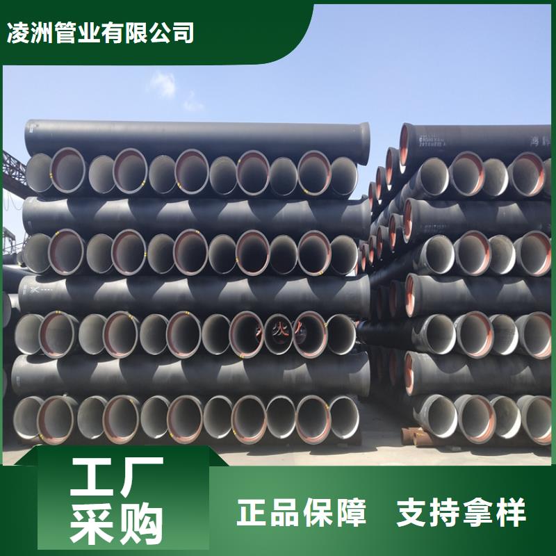 球墨铸铁管_dn500离心浇铸球墨管实力商家