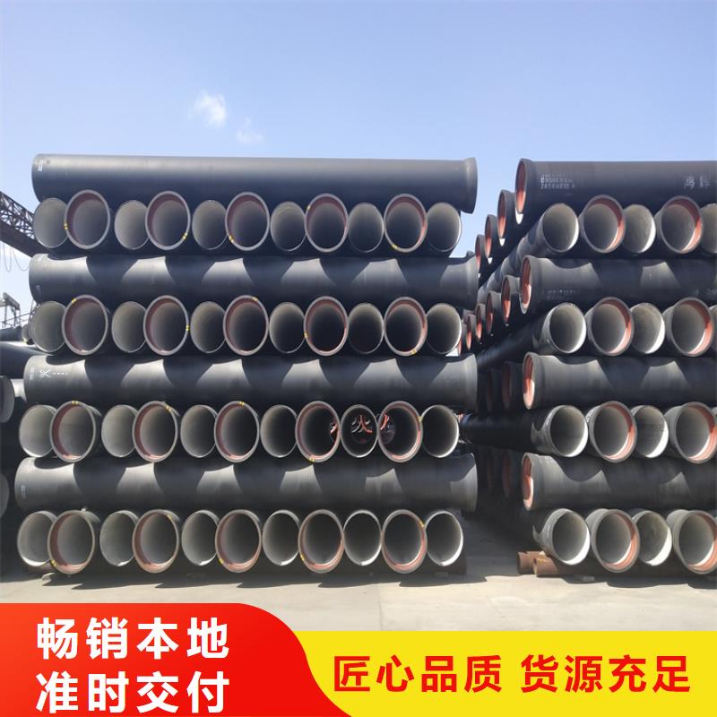 球墨铸铁管防锈球墨铸铁井盖助您降低采购成本