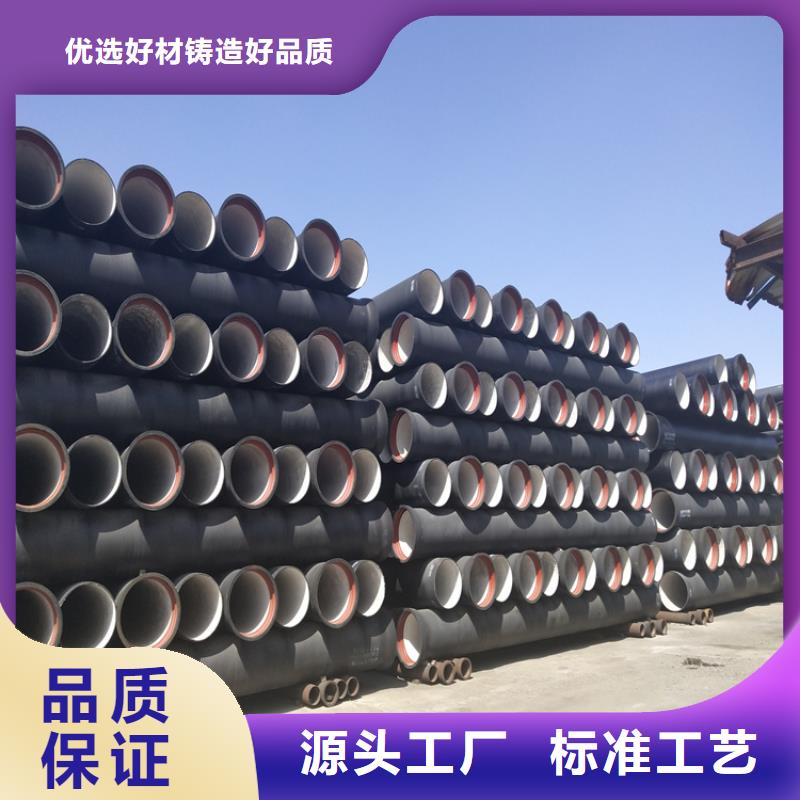 球墨铸铁管【可调式井盖】生产经验丰富