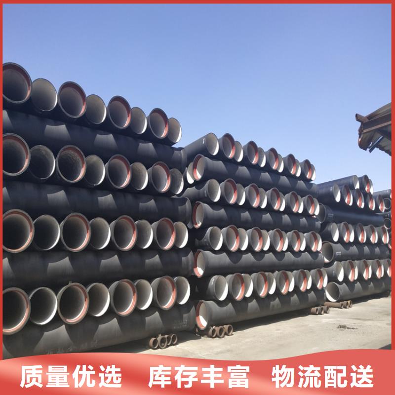 球墨铸铁管机制球墨铸铁篦子工厂现货供应