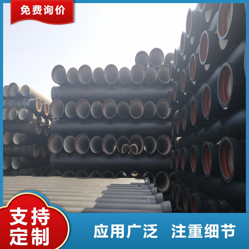 球墨铸铁管,重型球墨铸铁井盖厂家直销售后完善