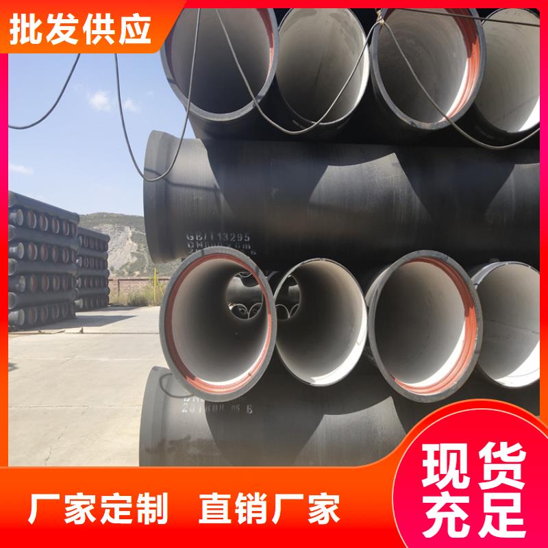 球墨铸铁管球墨铸铁沟盖板N年专注