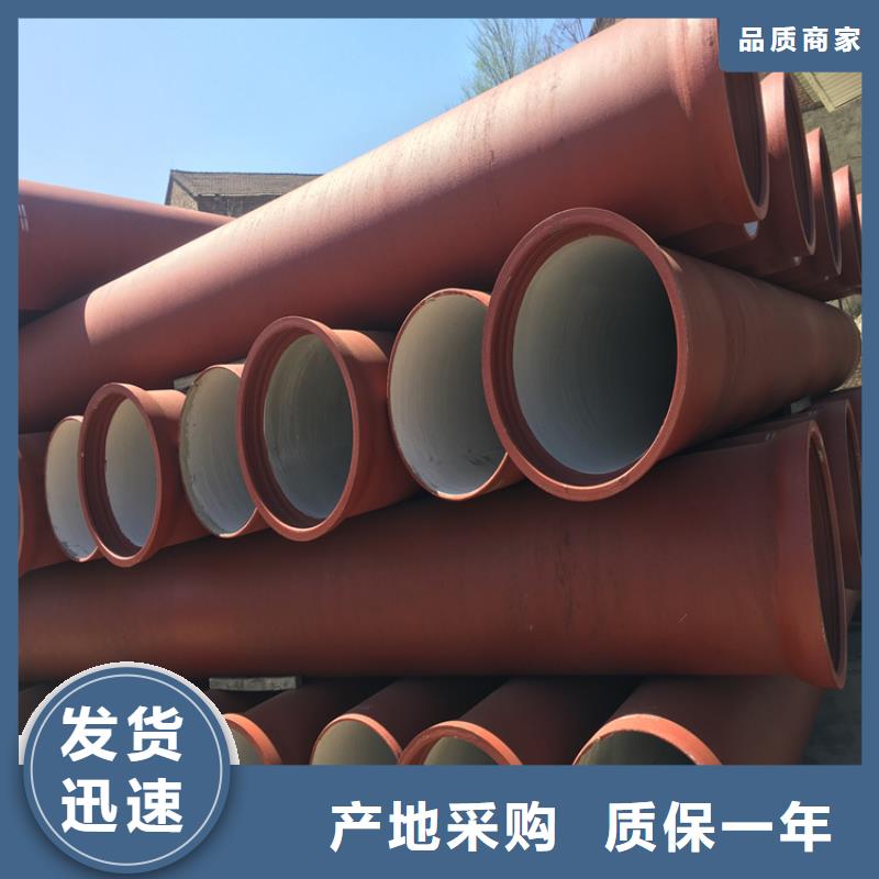 球墨铸铁管-防锈球墨铸铁井盖产品实拍