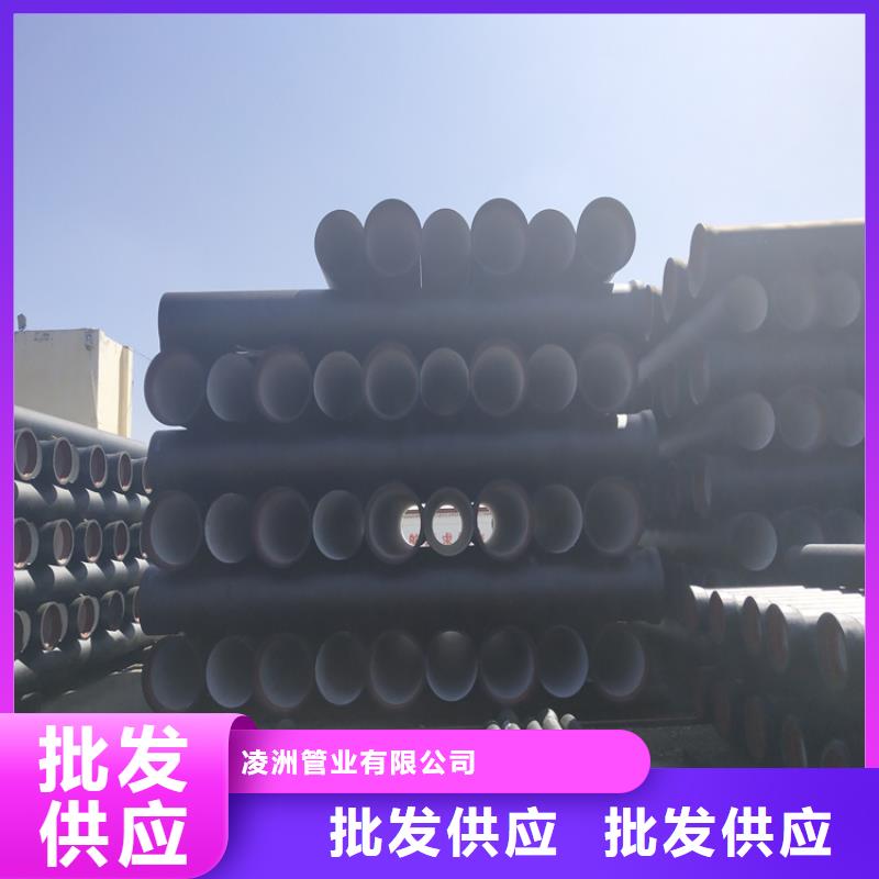 【球墨铸铁管】雨水污水井盖原厂制造