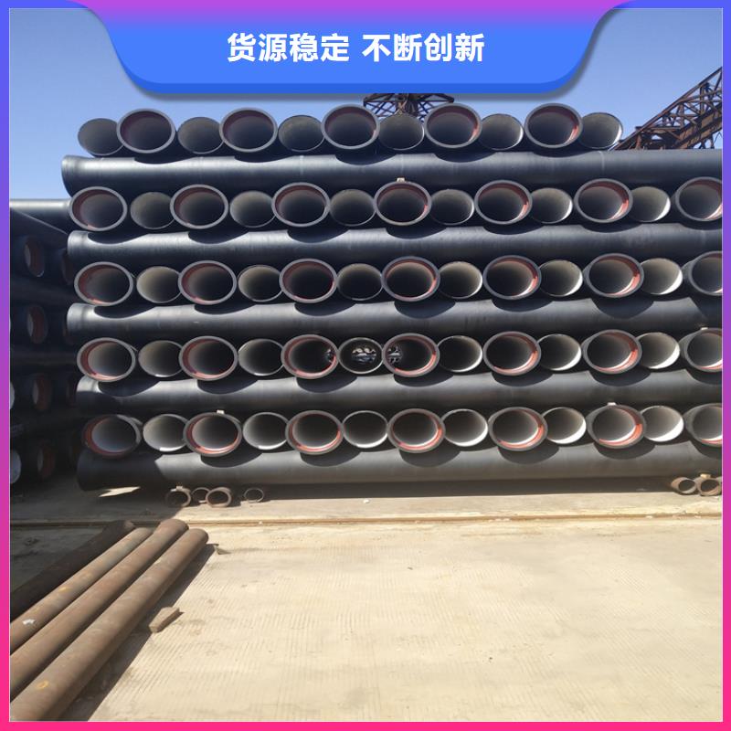 球墨铸铁管,DN800球墨铸铁井盖品质做服务