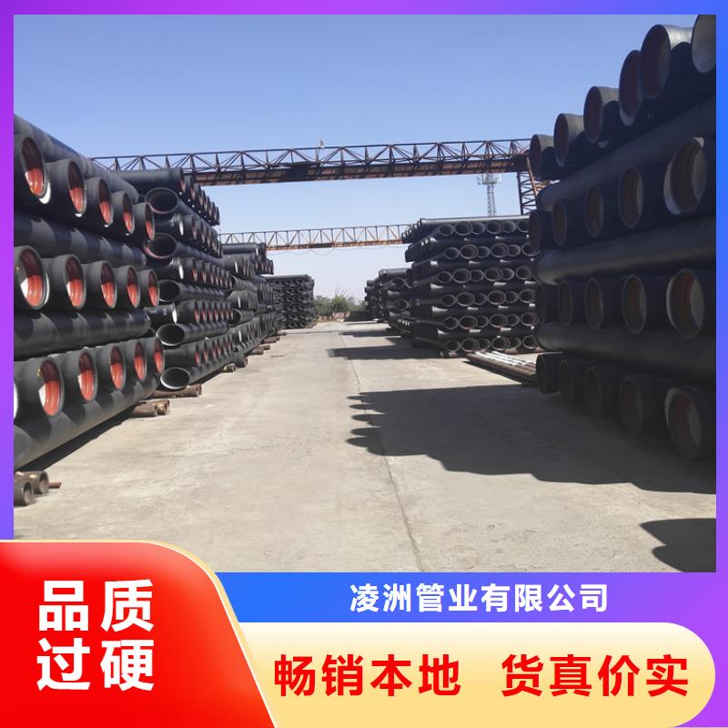 球墨铸铁管方形球墨铸铁双开井盖检验发货