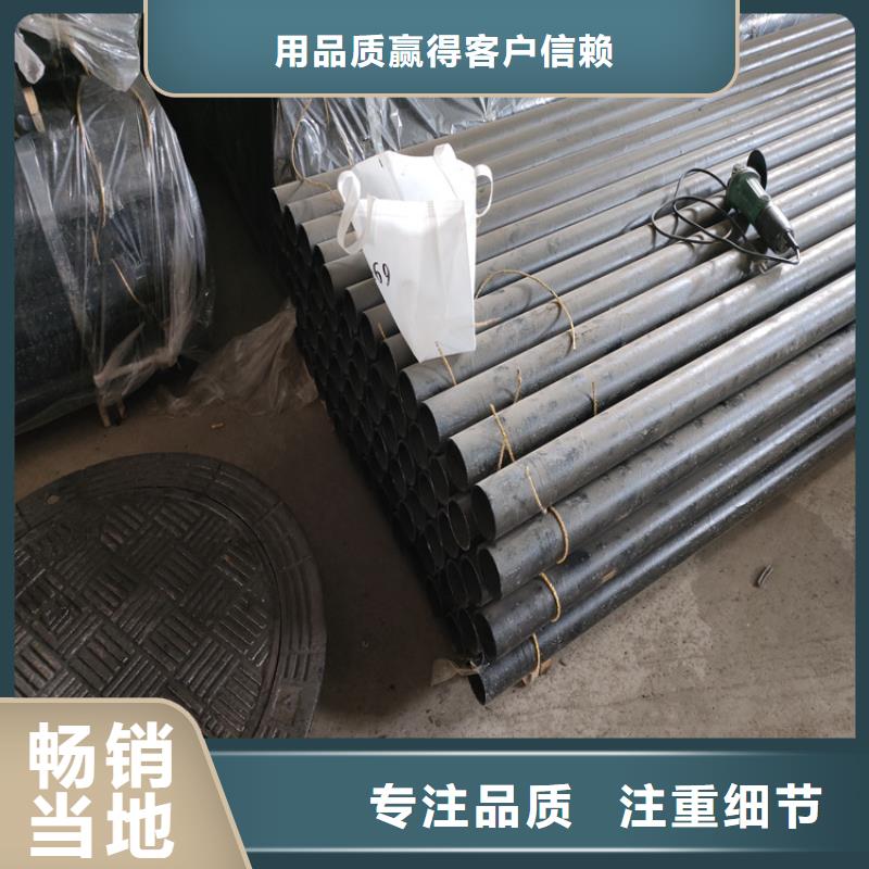 球墨铸铁管五防带锁圆井让利客户