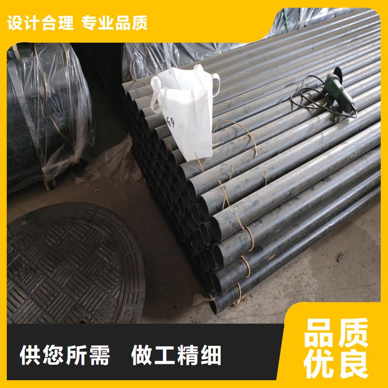 【球墨铸铁管】-球墨铸铁篦子专业设计