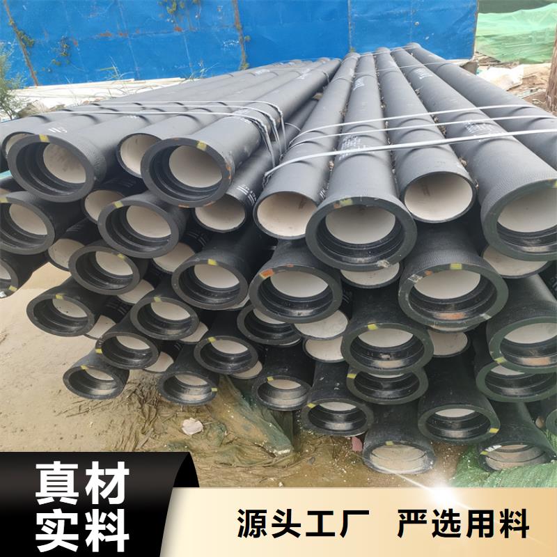 球墨铸铁管圆形球墨铸铁井盖源头厂家来图定制