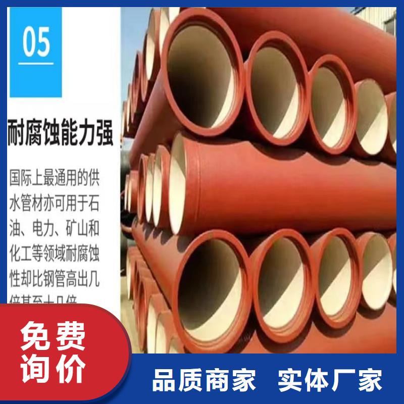防腐球墨铸铁井盖视频-山西省大同市凌洲防腐球墨铸铁井盖可服务区域天镇|矿区|晋城|忻州|太原|阳泉|运城|临汾等