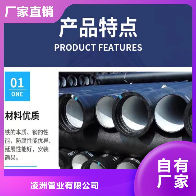 球墨铸铁管 圆形球墨铸铁井盖现货交易